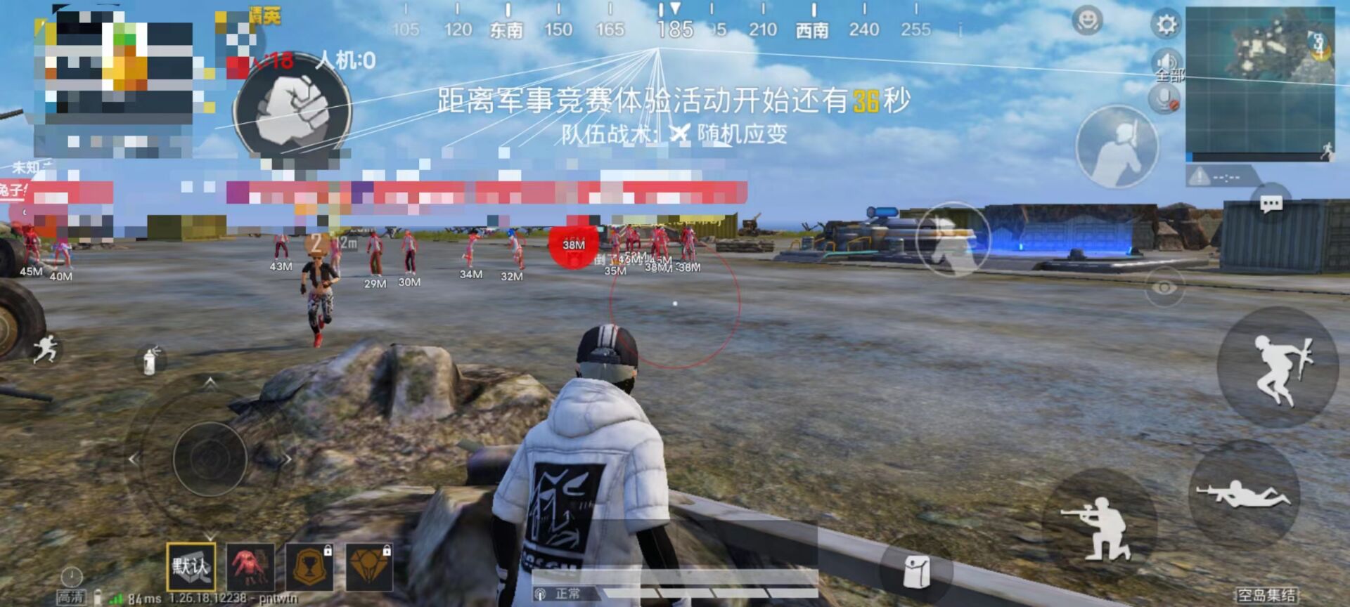 和平精英天之蓝辅助怎么用（和平精英天之蓝辅助器怎么用）